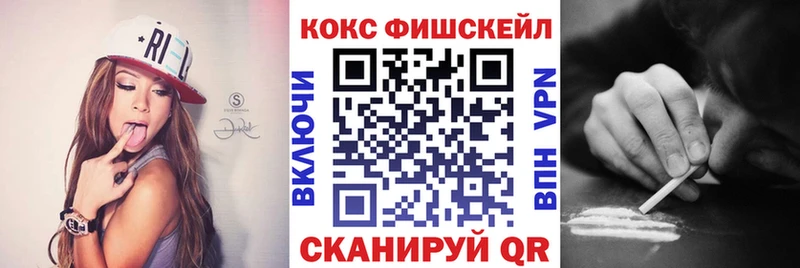 КОКАИН Перу  Кочубеевское 