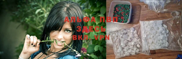 гашишное масло Заволжье