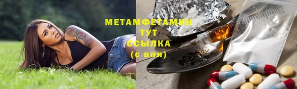 дурь Заволжск