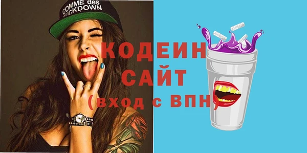 кокаин Заводоуковск