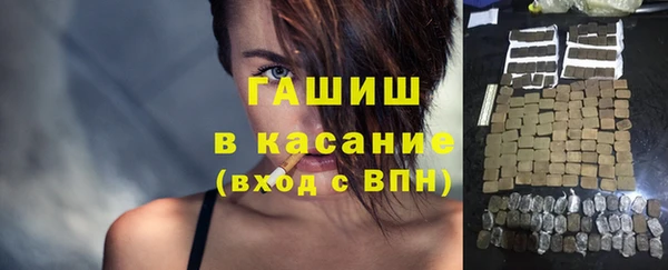 кокаин Заводоуковск