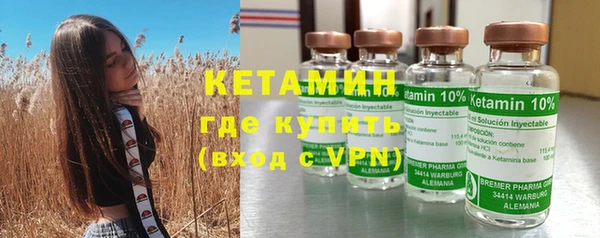 амф Кизел