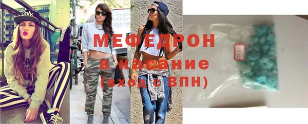 дурь Заволжск