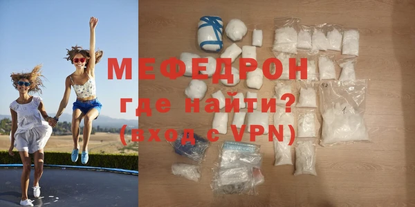 гашишное масло Заволжье
