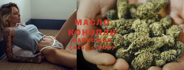 кокаин Заводоуковск