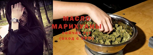 кокаин Заводоуковск