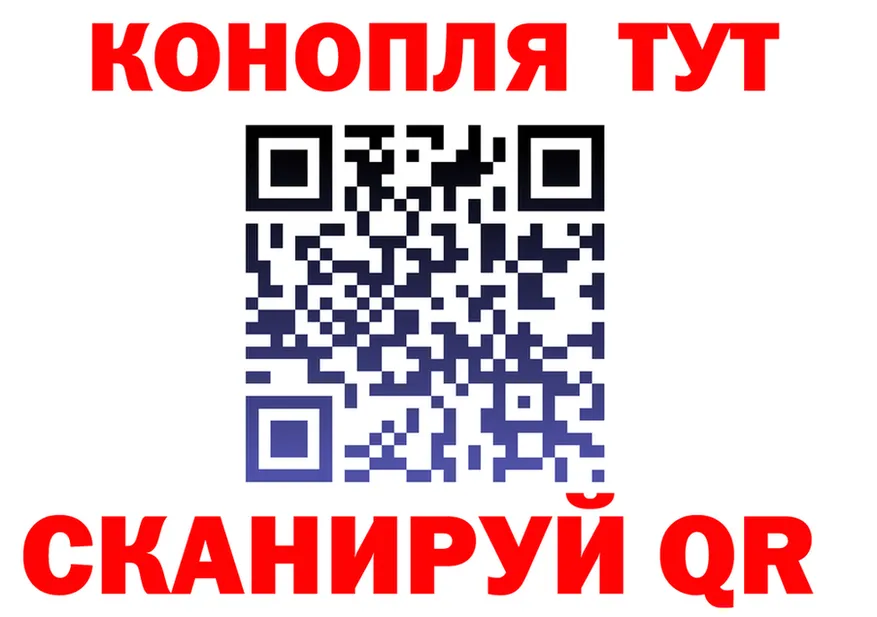МЕТАДОН VHQ зеркало площадка MEGA Кочубеевское