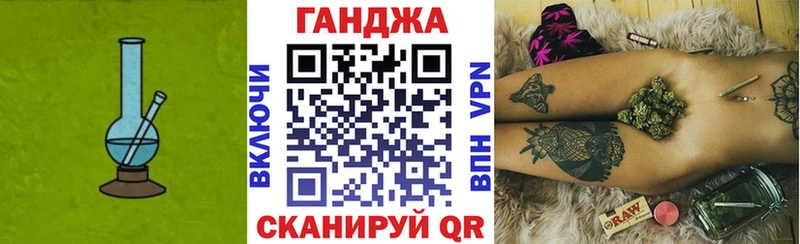 где продают наркотики  нарко площадка официальный сайт  Конопля OG Kush  Кочубеевское  гидра как зайти 